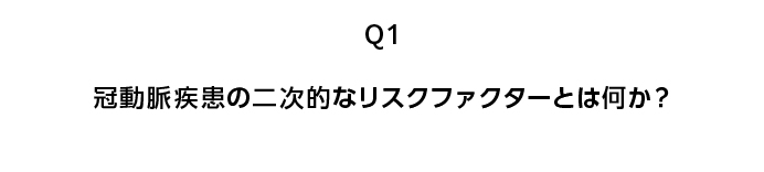 Q1